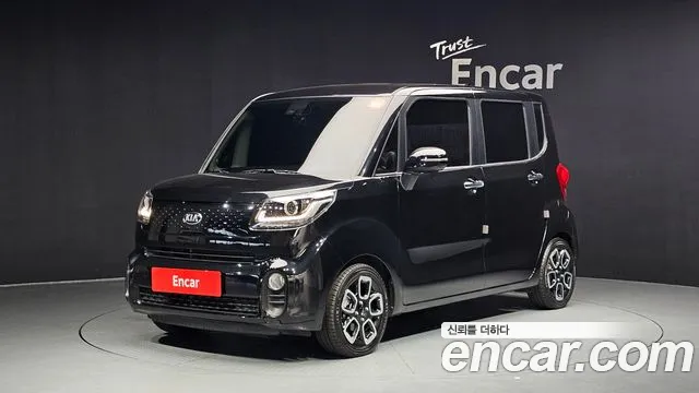 Kia The New Prestige