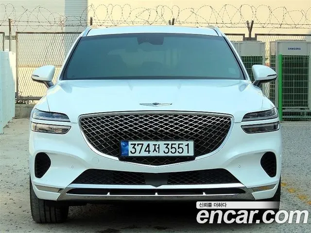 Genesis GV70 2.5T Gasoline 2WD