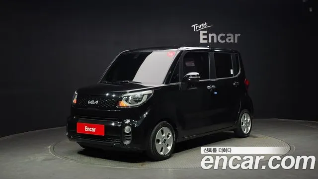 Kia The New Prestige