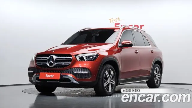 Mercedes-Benz GLE- W167 GLE300d 4MATIC