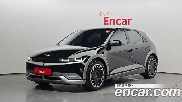 Hyundai IONIQ 5 AWD Prestige