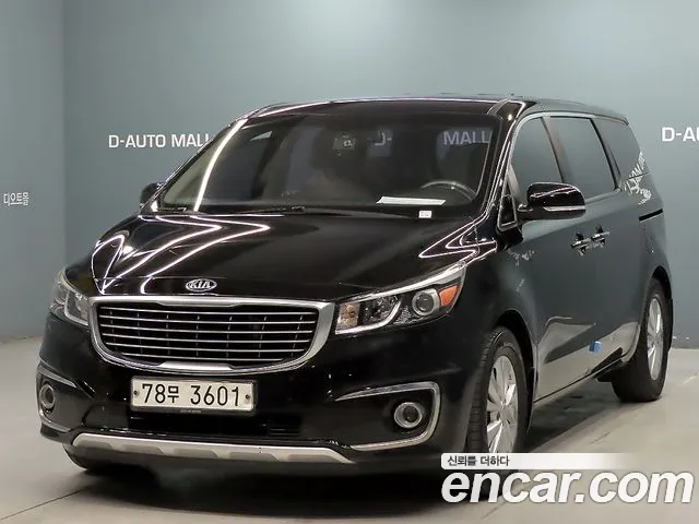 Kia All New Carnival 11