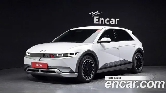 Hyundai IONIQ 5 Prestige