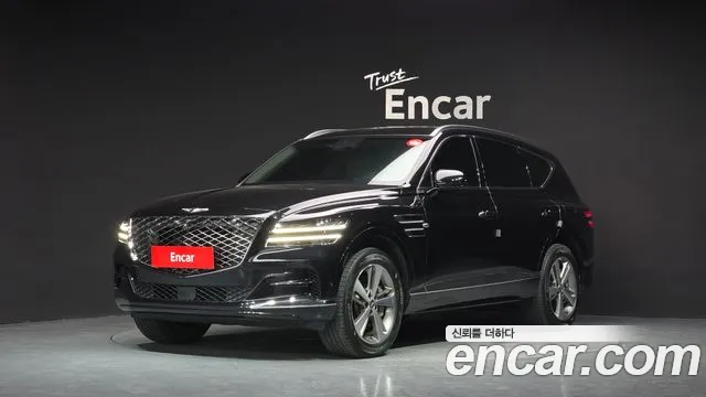 Genesis GV80 2.5T Gasoline 2WD
