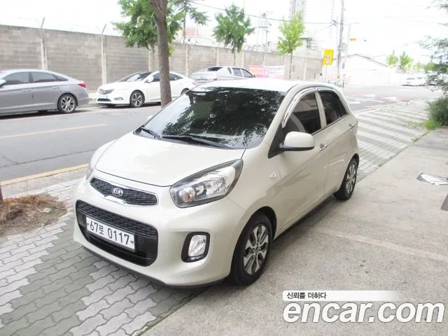 Kia The New