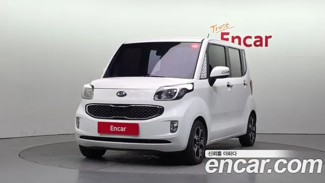 Kia Prestige