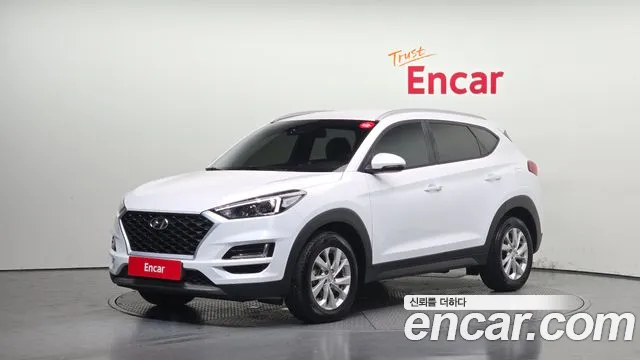 Hyundai All New Tucson Diesel 2.0 2WD