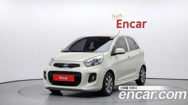 Kia The New