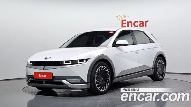 Hyundai IONIQ 5 Prestige