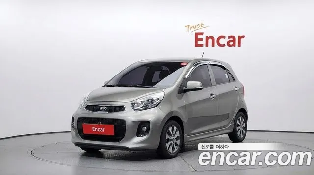 Kia The New
