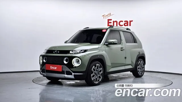 Hyundai Inspiration
