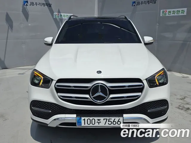 Mercedes-Benz GLE- W167 GLE300d 4MATIC
