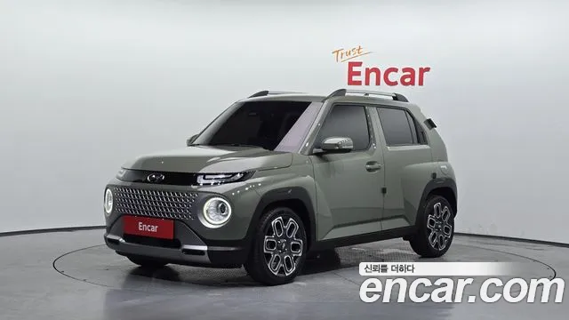 Hyundai Inspiration