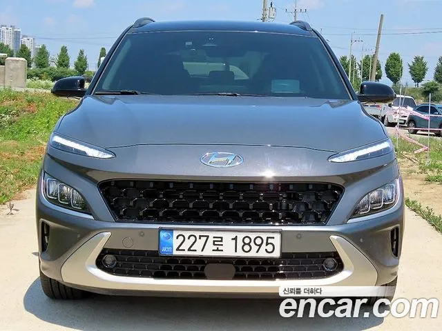 Hyundai The New Kona Hybrid Inspiration