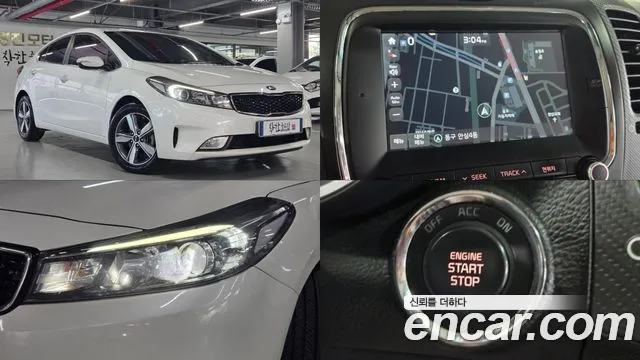 Kia The New K3