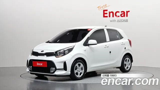 Kia (JA)