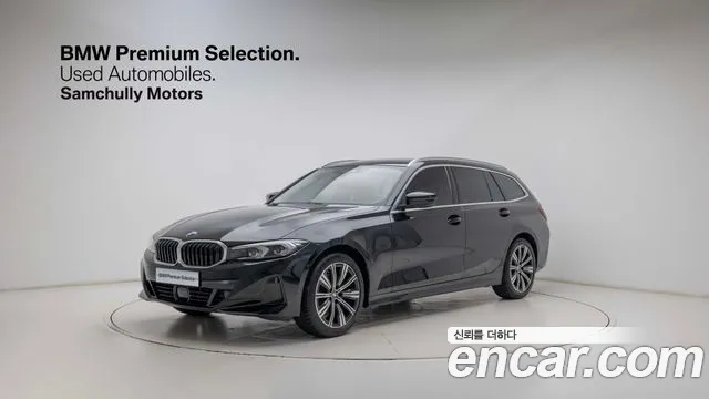 BMW 3 (G20) 320d