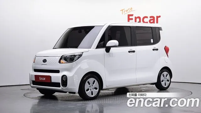 Kia The New Prestige