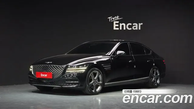 Genesis G80 (RG3) Gasoline 2.5 Turbo AWD