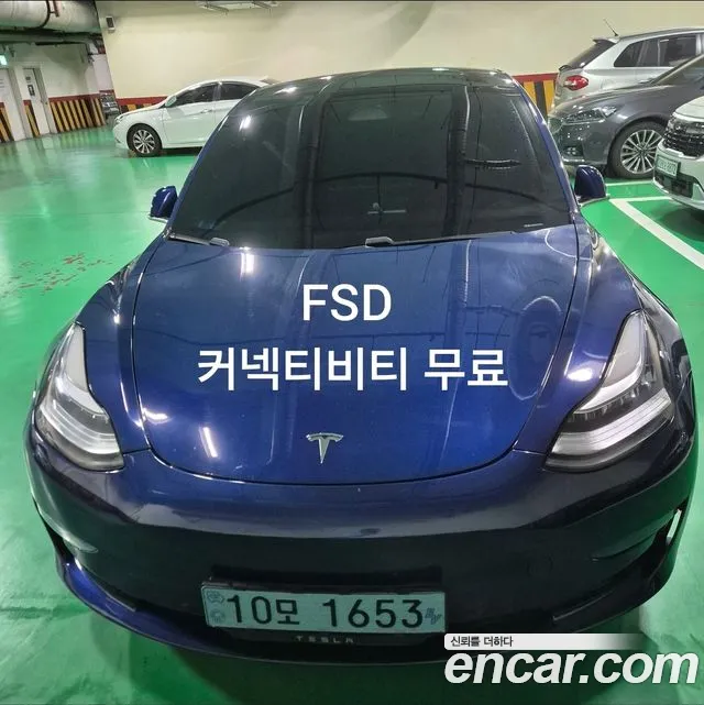 Tesla 3 AWD