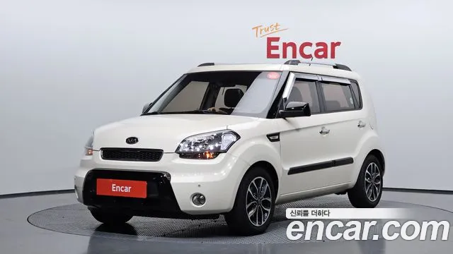 Kia 1.6 2U