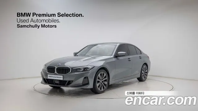 BMW 3 (G20) 320i
