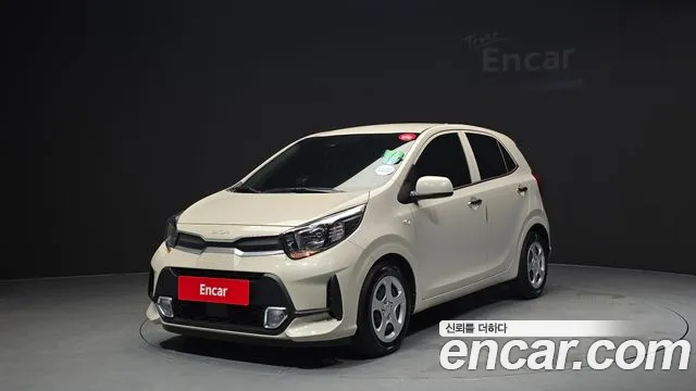 Kia (JA)