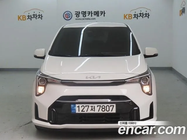 Kia The New (JA) Prestige