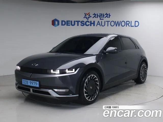 Hyundai IONIQ 5 AWD Exclusive