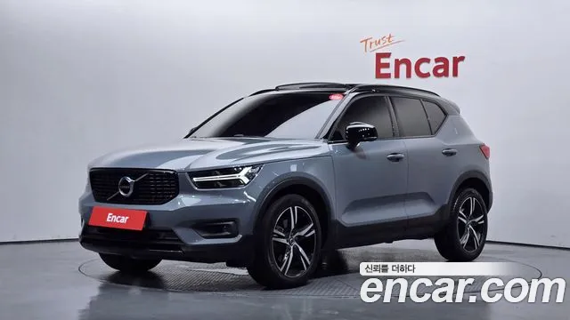 Volvo XC40 B4 R-