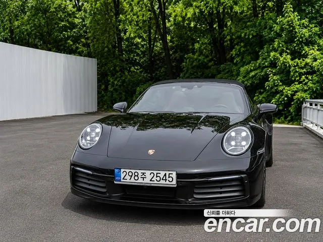 Porsche 911 (992) S