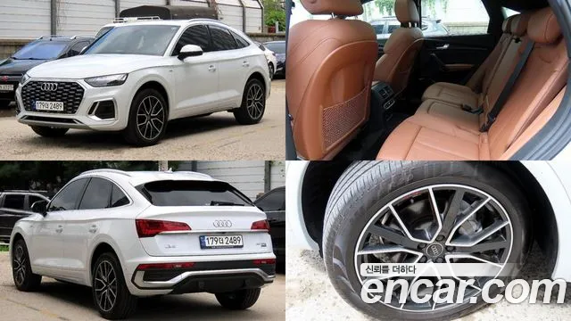 Audi Q5 (FY) 45 TFSI Premium