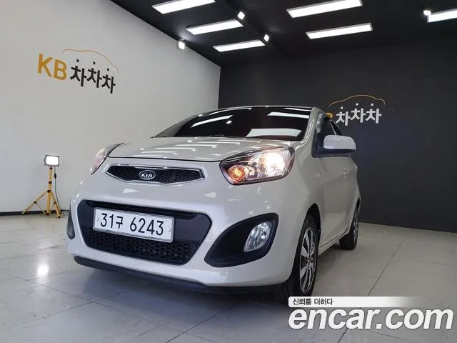 Kia All New