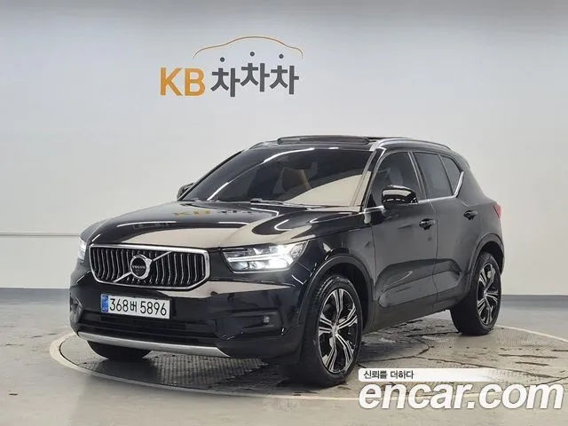 Volvo XC40 B4