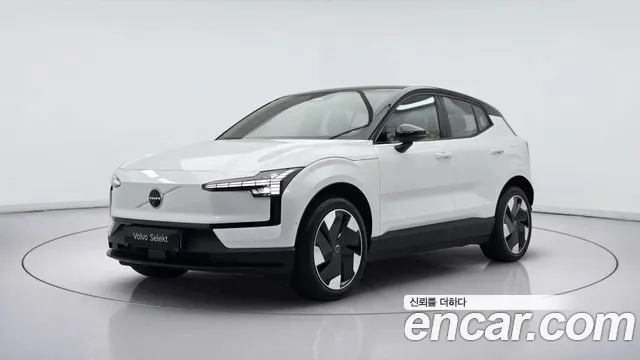 Volvo EX30