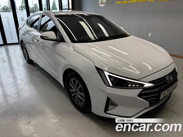 Hyundai The New Avante AD 1.6