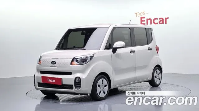 Kia The New Prestige