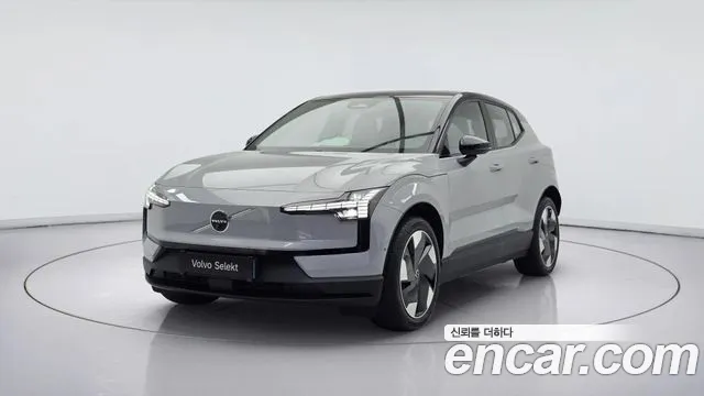 Volvo EX30