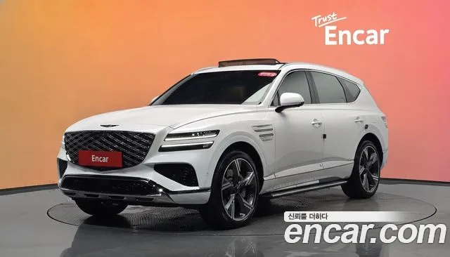 Genesis GV80 2.5T Gasoline AWD