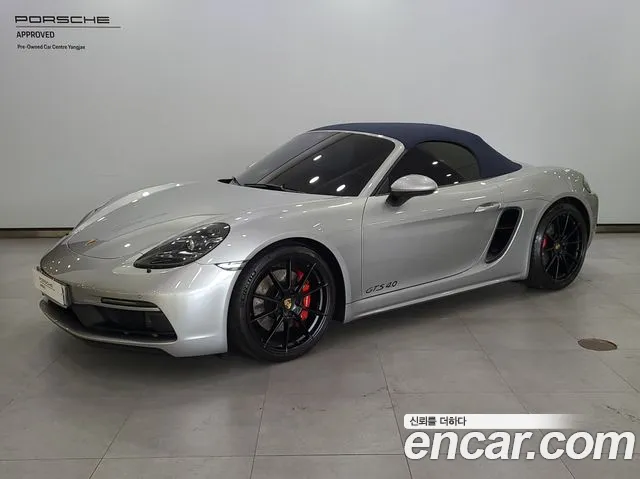 Porsche 718 4.0 GTS