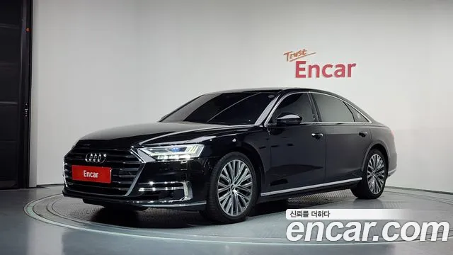 Audi A8 (D5) 60 TFSI LWB