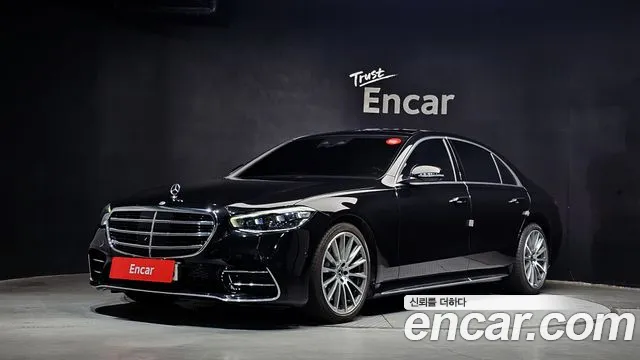 Mercedes-Benz S- W223 S500L 4MATIC