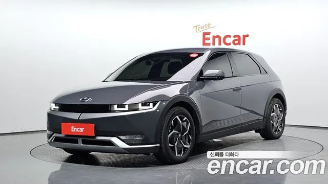 Hyundai IONIQ 5 Exclusive