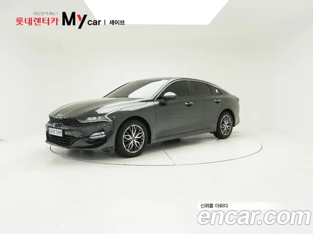 Kia K5 III 2.0 Prestige