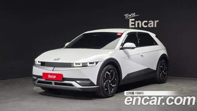 Hyundai IONIQ 5 Exclusive