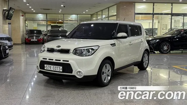 Kia All New 1.6 GDi