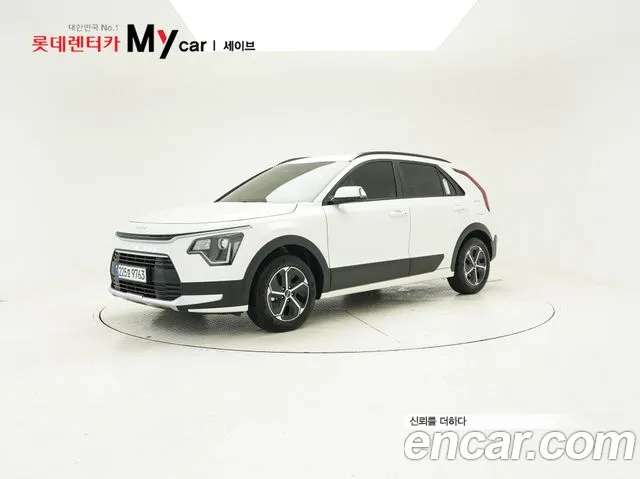 Kia All New Niro