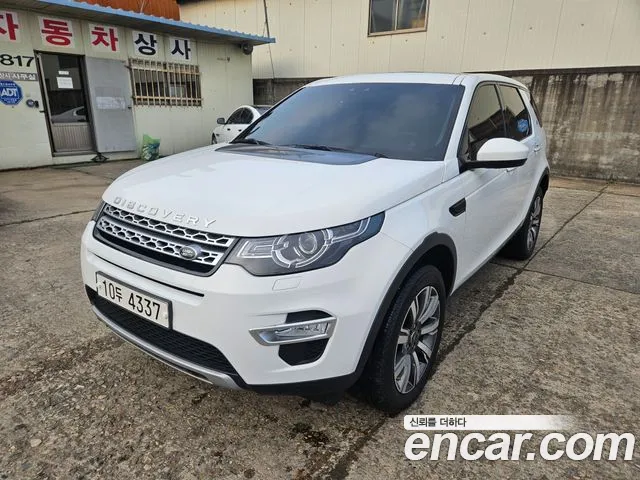 Land Rover Discovery 2.0 TD4 HSE
