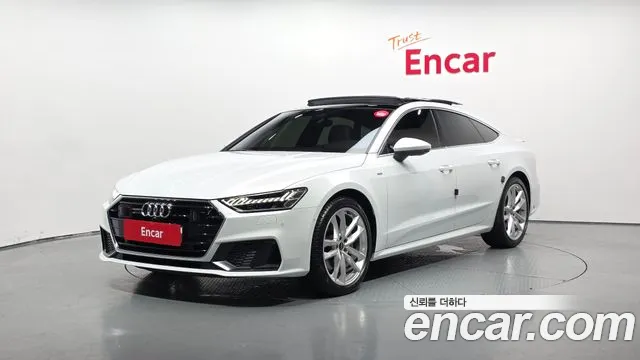 Audi A7 (4K) 45 TDI Premium
