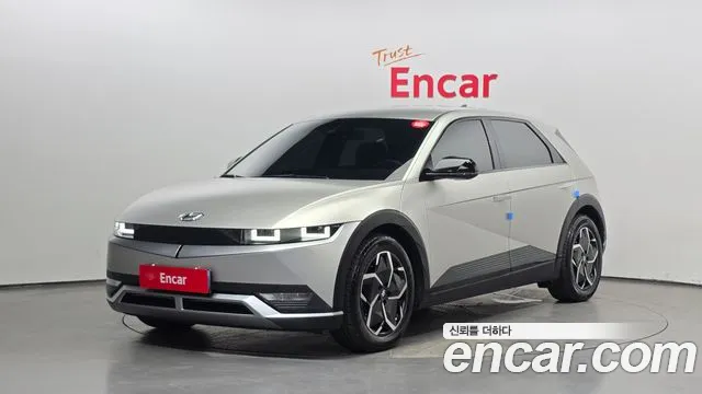 Hyundai IONIQ 5 Exclusive
